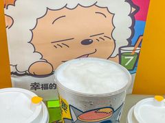 -7分甜(雨花客厅店)