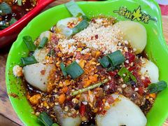 -冒椒火辣(太古里店)