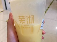 -茉沏(石路天虹店)