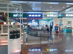 -上海璞麗酒店
