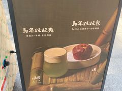 -JPG coffee(深圳湾万象城店)