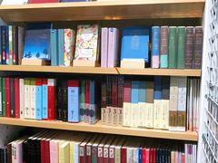 -伊东屋(本店)
