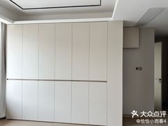 -翼森原创设计·全案实景落地