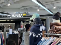 -新罗免税店(首尔总店)