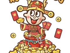 -神户赤童日式烤肉(金地广场店)