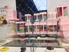 -麦雪尔甜品·生日蛋糕(新街口旗舰店)