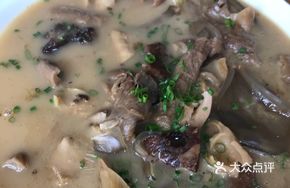 Fangzhulv Pork Rib Soup