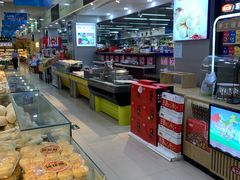 -秋林公司(北大街店)