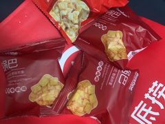 -海底捞火锅(5050购物中心店)