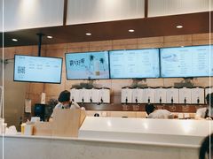 -奈雪的茶(佛山顺德美的悦然广场店)