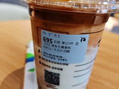 -瑞幸咖啡(前海印里店)