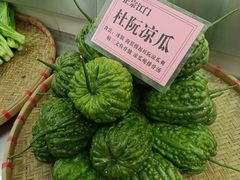 -花好悦园酒家(大石店)