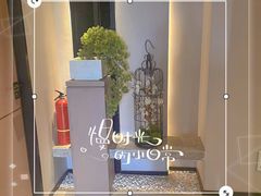 -大唐盲人按摩中心(科大先研院店)