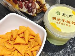 -紫光园·烤鸭·北京菜(团结湖店)