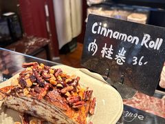 -TonTon(永康路店)