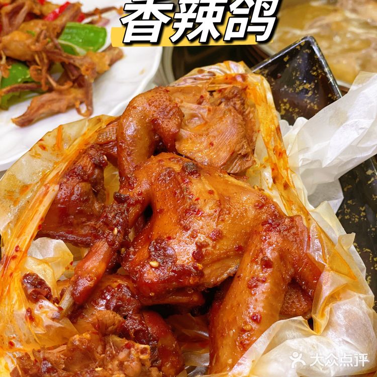 开平探店 | 乳鸽爱好者必打卡🐦