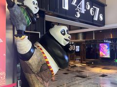 -金逸影城(影视中心IMAX店)