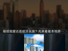 -老仓醋米线(万达店)