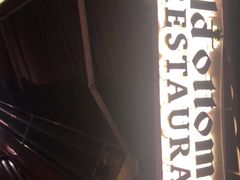 -Old Ottoman Cafe & Restaurant