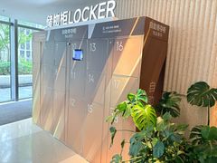 -瑞虹新天地月亮湾
