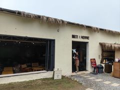 -HERRE·FARM 赫尔露营农场·团建聚会包场