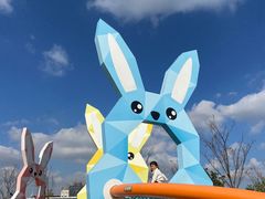 -季高兔窝窝亲子园(上海薰衣草公园店)