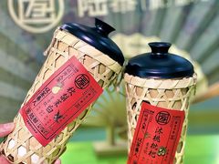 -陆藜·开了个方子(北京丰科万达店)