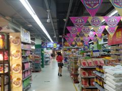 -物美(北沙滩店)