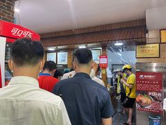 -西环肥仔螺蛳粉(总店)