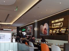 -添好运(武商MALL店)