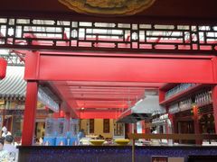 -花家怡园(四合院总店)