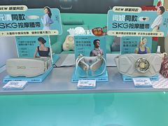 -万达广场(大明宫店)