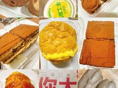 -红花点心局(护国寺店)