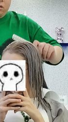 -MY HAIR ARDOR