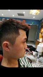-贝勒爷专业男发