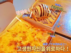 -阿信厚吐司(曾厝垵店)