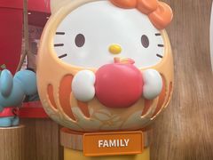 -海港城