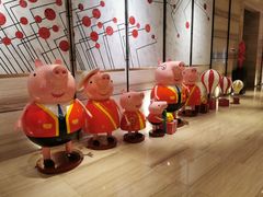 -青岛富力艾美酒店