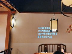-首秀·四川料理(星耀101店)
