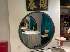 -九朝会昆曲·宴(望京店)