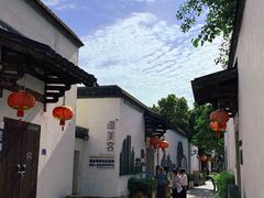 -三坊七巷历史文化街区