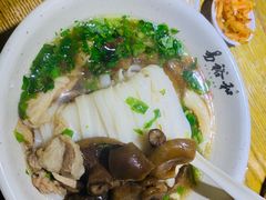 -易裕和·长沙米粉(竹塘西路店)