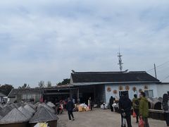 -苏州市吴中区光福窑上花果蜜饯厂