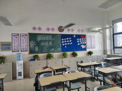-江苏省苏州实验中学