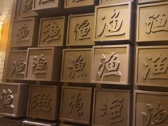 -紫腾大院·南京菜(江宁店)