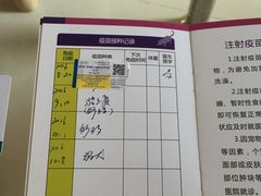 -美联众合动物医院·内科·皮肤科·外科(古城分院)