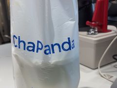 -茶百道(长沙火车站广场店)