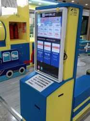 -趣哆剪儿童理发(奥山世纪城店)