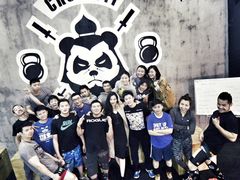 -CrossFitTianfu综合训练馆