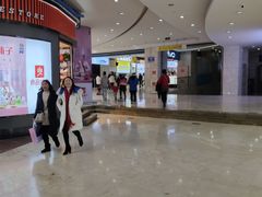 -亿象城(江南大道店)
